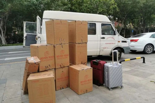 城北行李托运公司